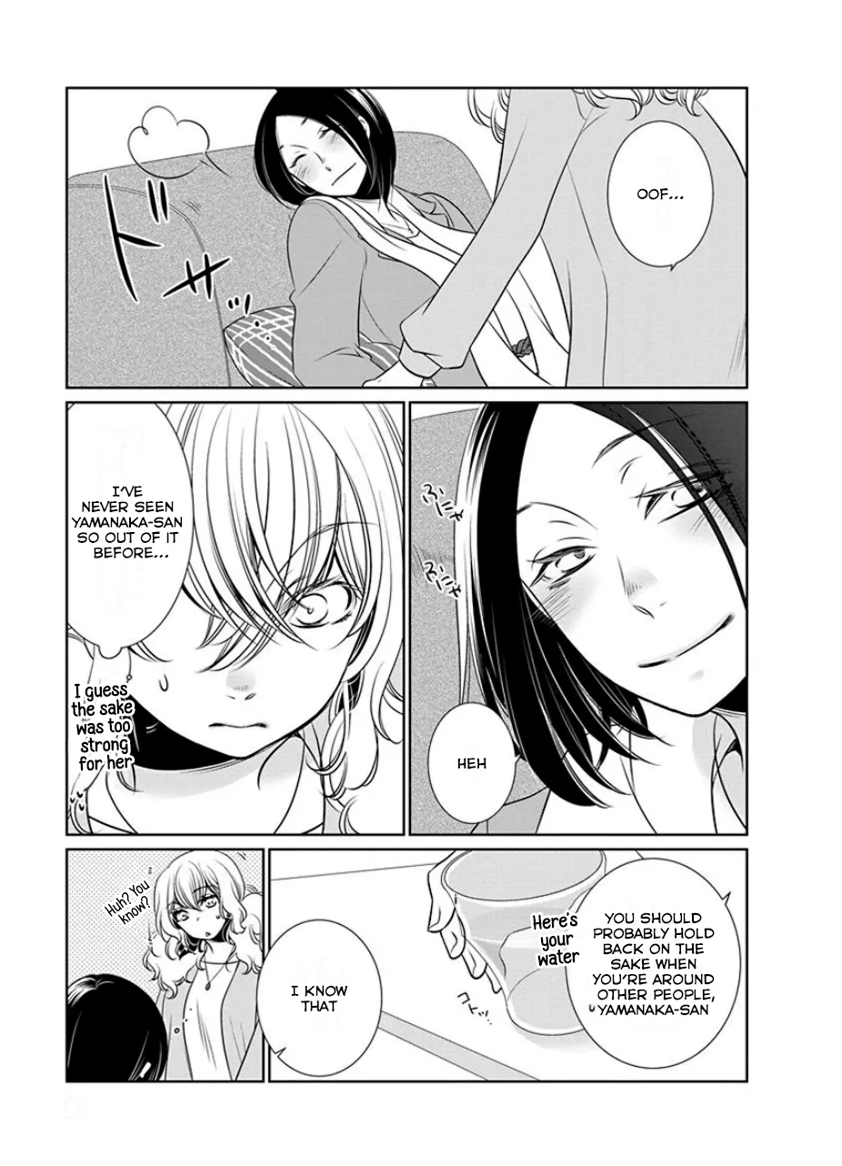 Read An Absurd Relationship chapter 19 image 6 on Lezhin