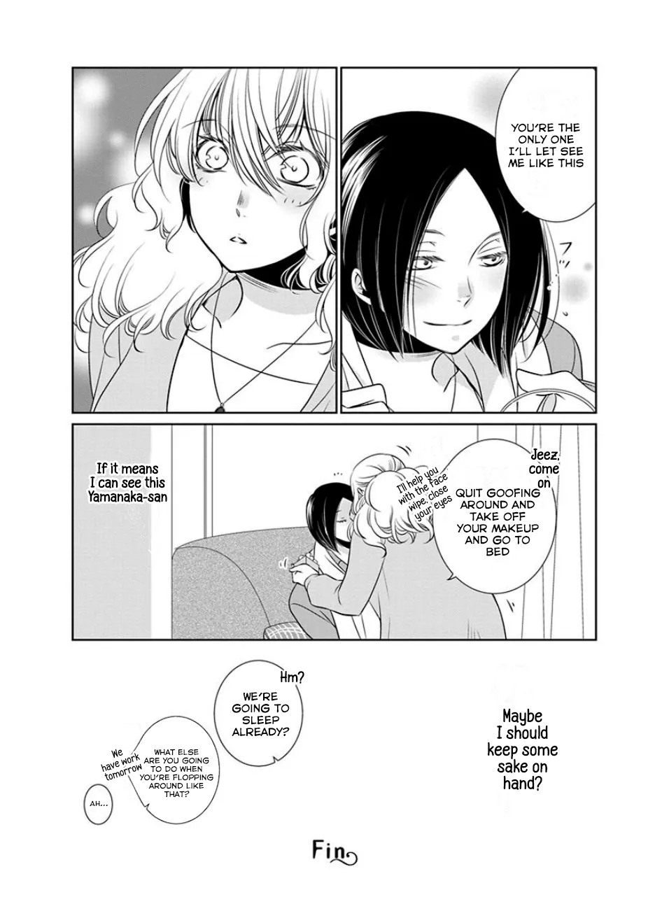 Read An Absurd Relationship chapter 19 image 7 on Lezhin