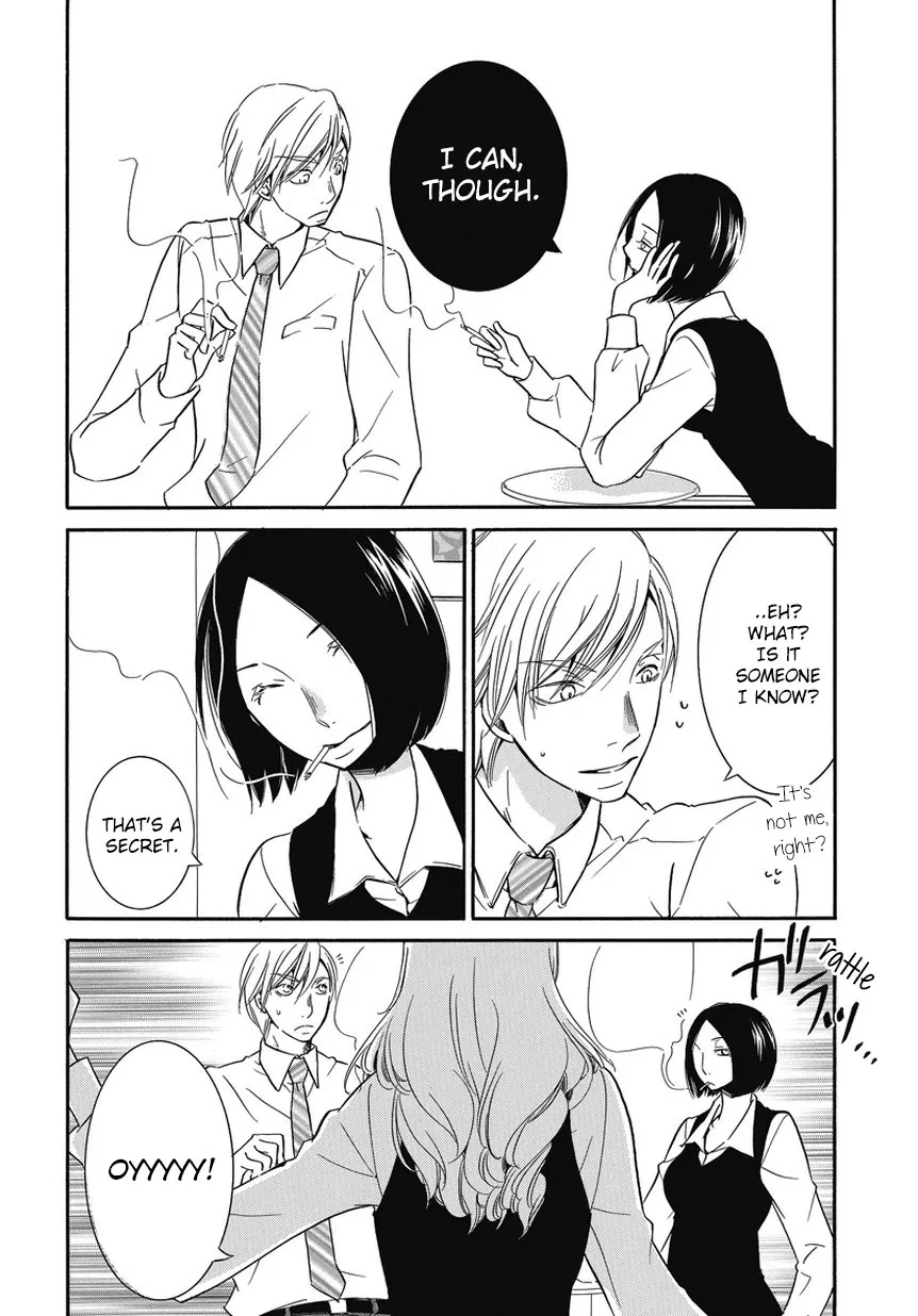 Read An Absurd Relationship chapter 2 image 1 on Lezhin