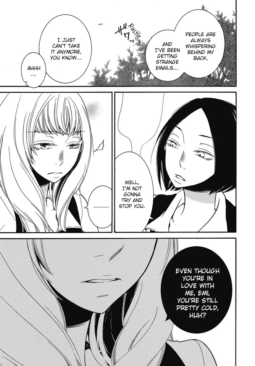 Read An Absurd Relationship chapter 2 image 10 on Lezhin