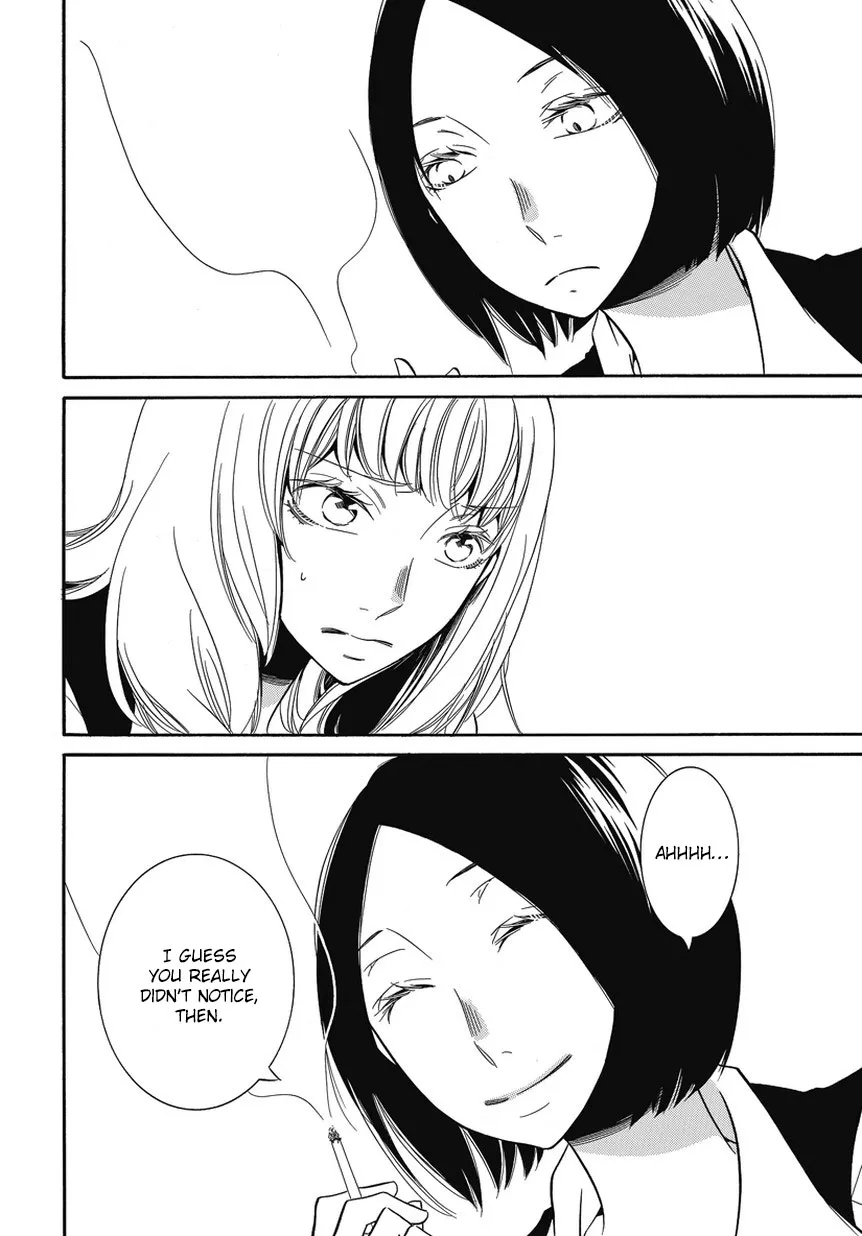 Read An Absurd Relationship chapter 2 image 11 on Lezhin