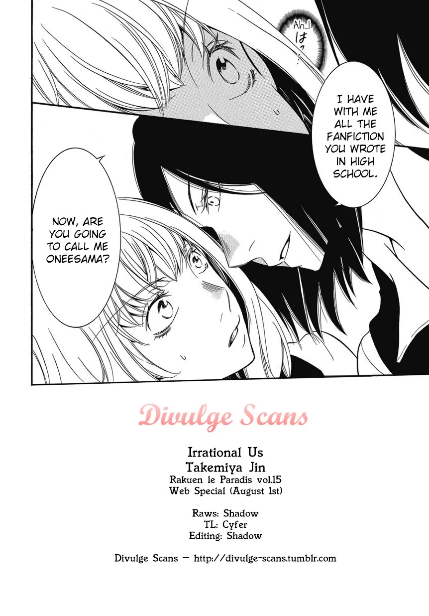 Read An Absurd Relationship chapter 2 image 16 on Lezhin