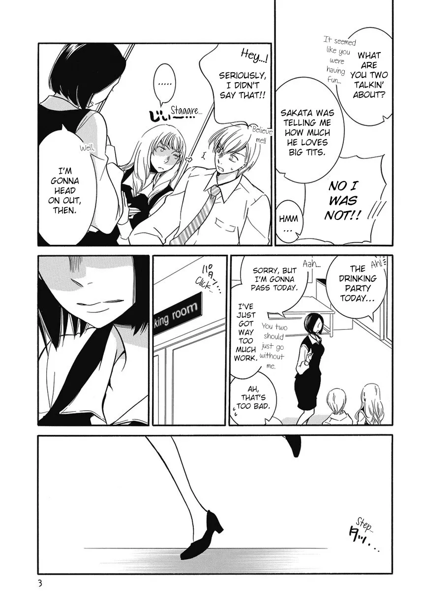 Read An Absurd Relationship chapter 2 image 2 on Lezhin