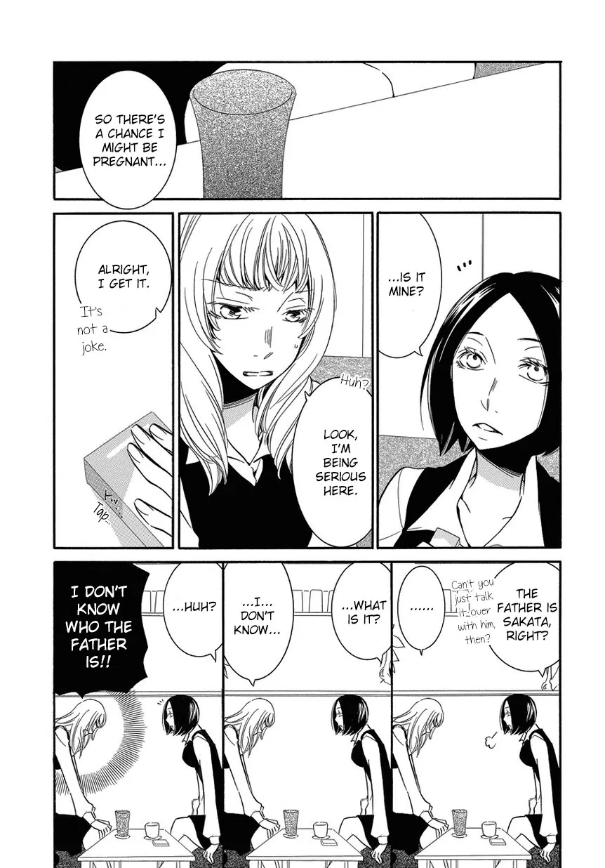 Read An Absurd Relationship chapter 2 image 4 on Lezhin
