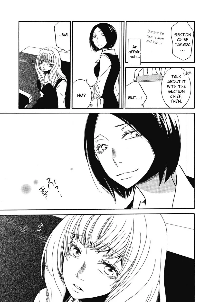 Read An Absurd Relationship chapter 2 image 6 on Lezhin