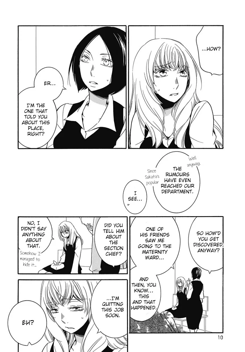 Read An Absurd Relationship chapter 2 image 9 on Lezhin