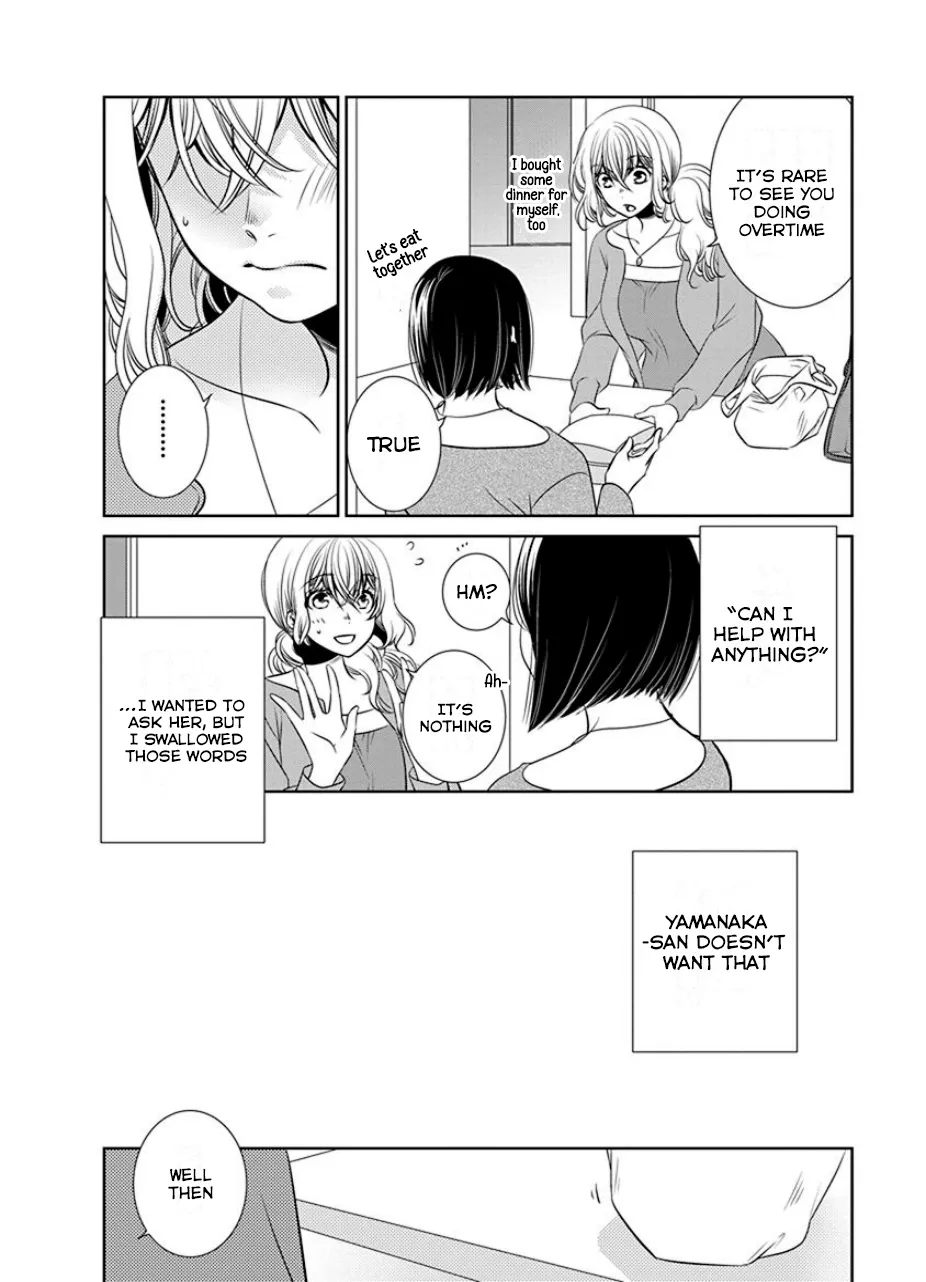 Read An Absurd Relationship chapter 20 image 1 on Lezhin