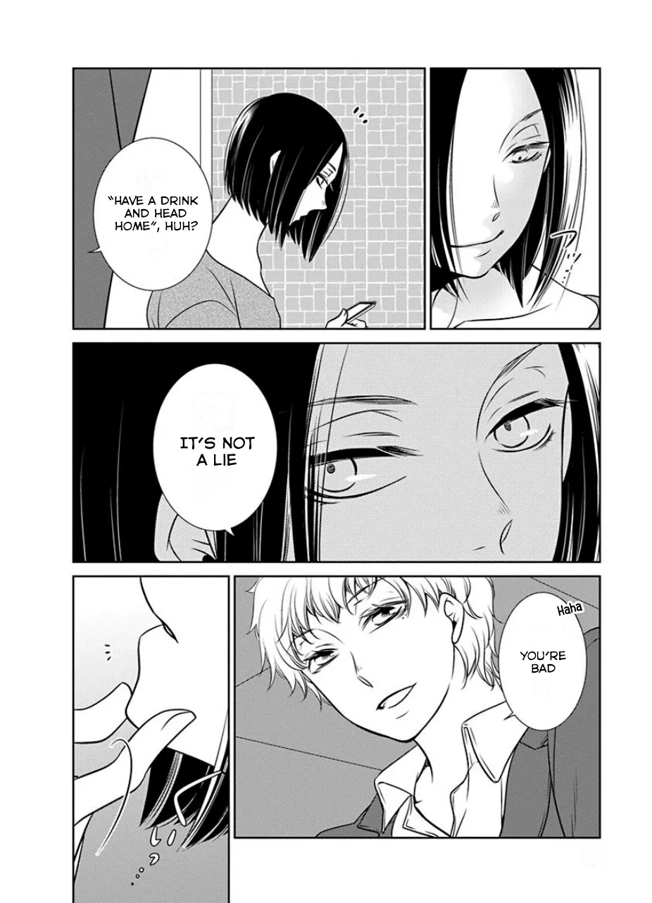 Read An Absurd Relationship chapter 20 image 5 on Lezhin