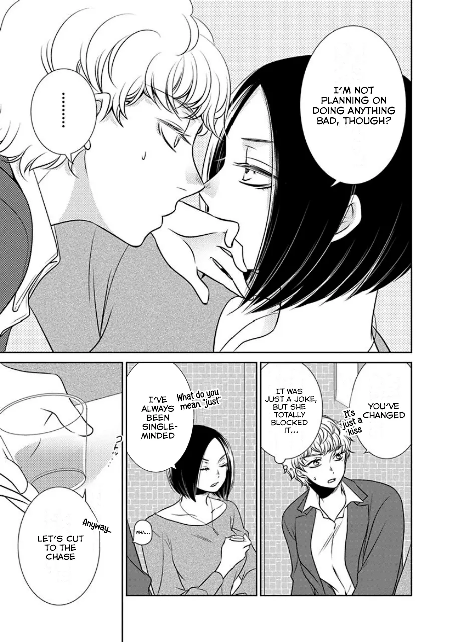 Read An Absurd Relationship chapter 20 image 6 on Lezhin