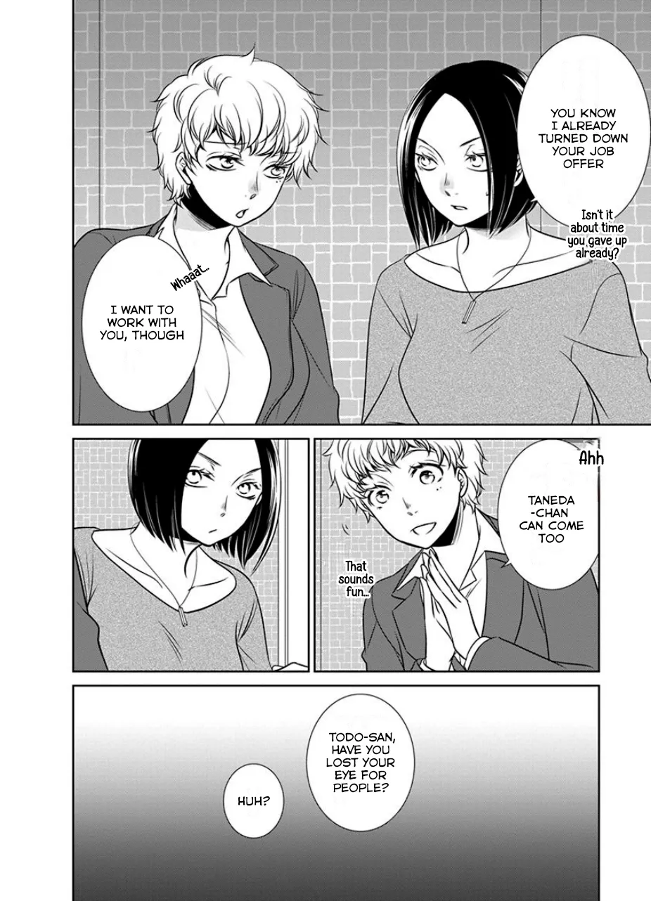 Read An Absurd Relationship chapter 20 image 7 on Lezhin