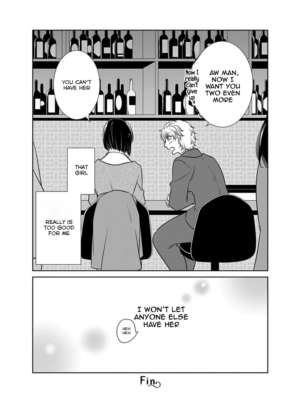 Read An Absurd Relationship chapter 20 image 9 on Lezhin