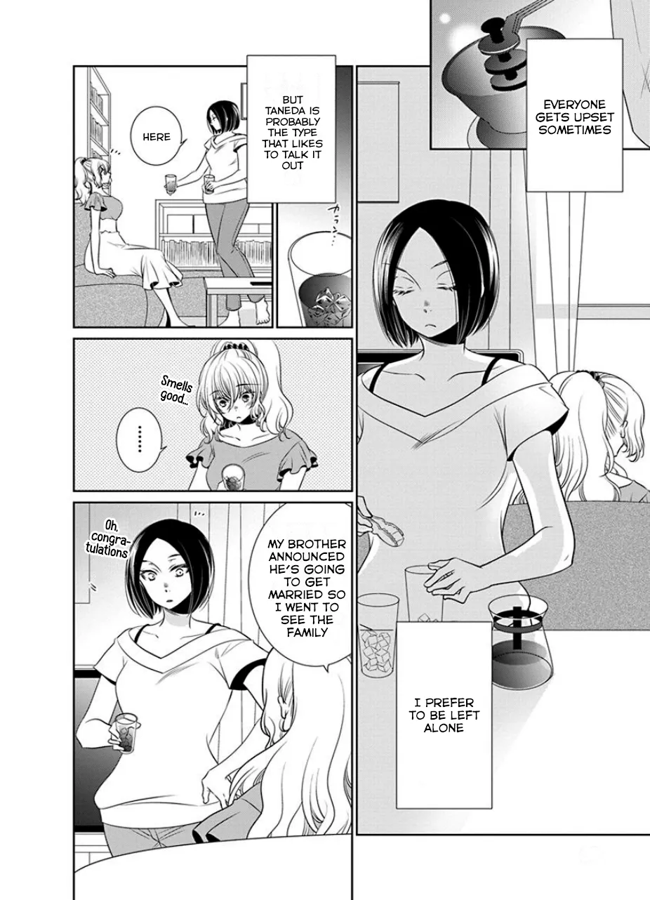 Read An Absurd Relationship chapter 21 image 1 on Lezhin