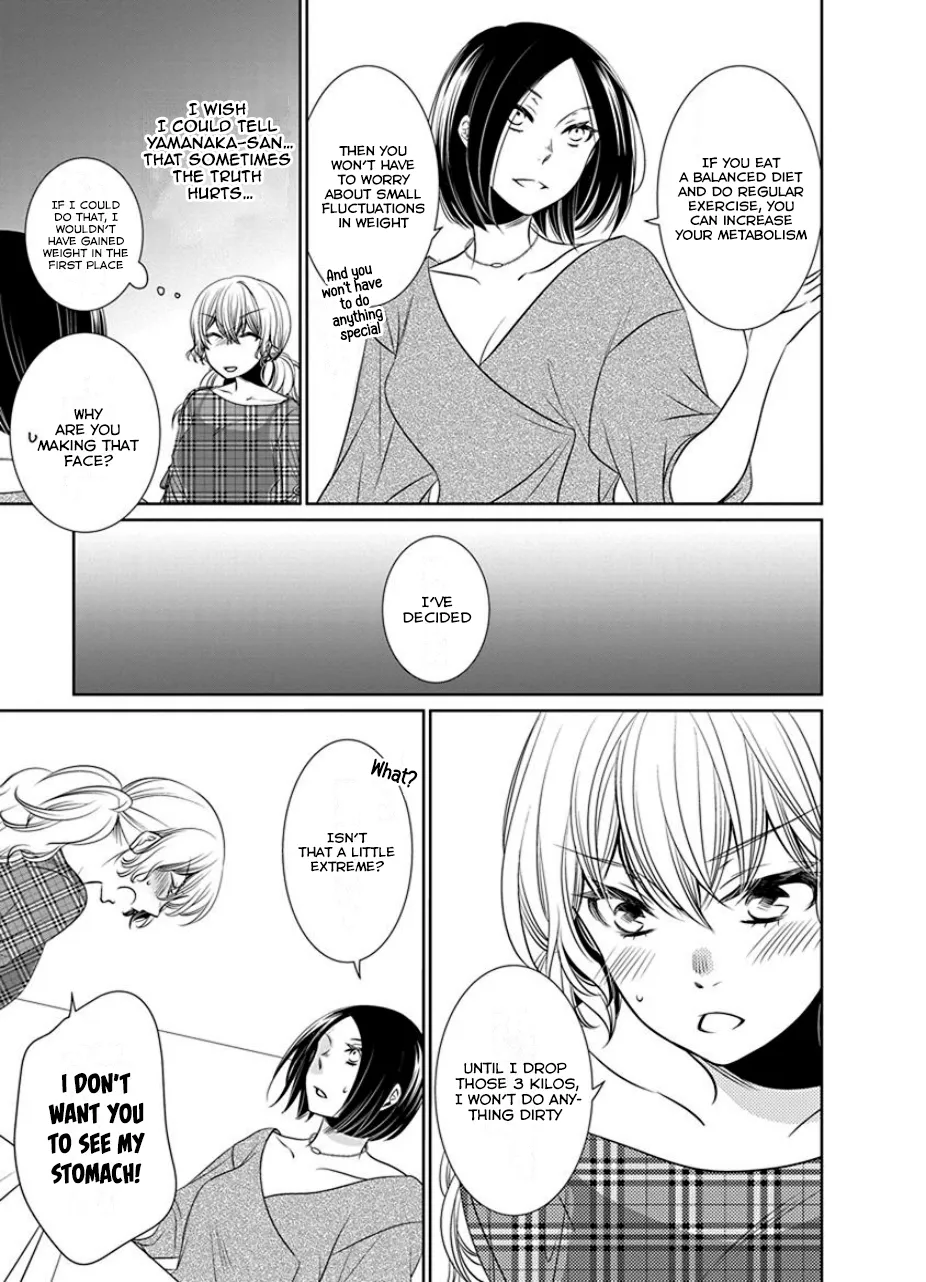 Read An Absurd Relationship chapter 22 image 2 on Lezhin