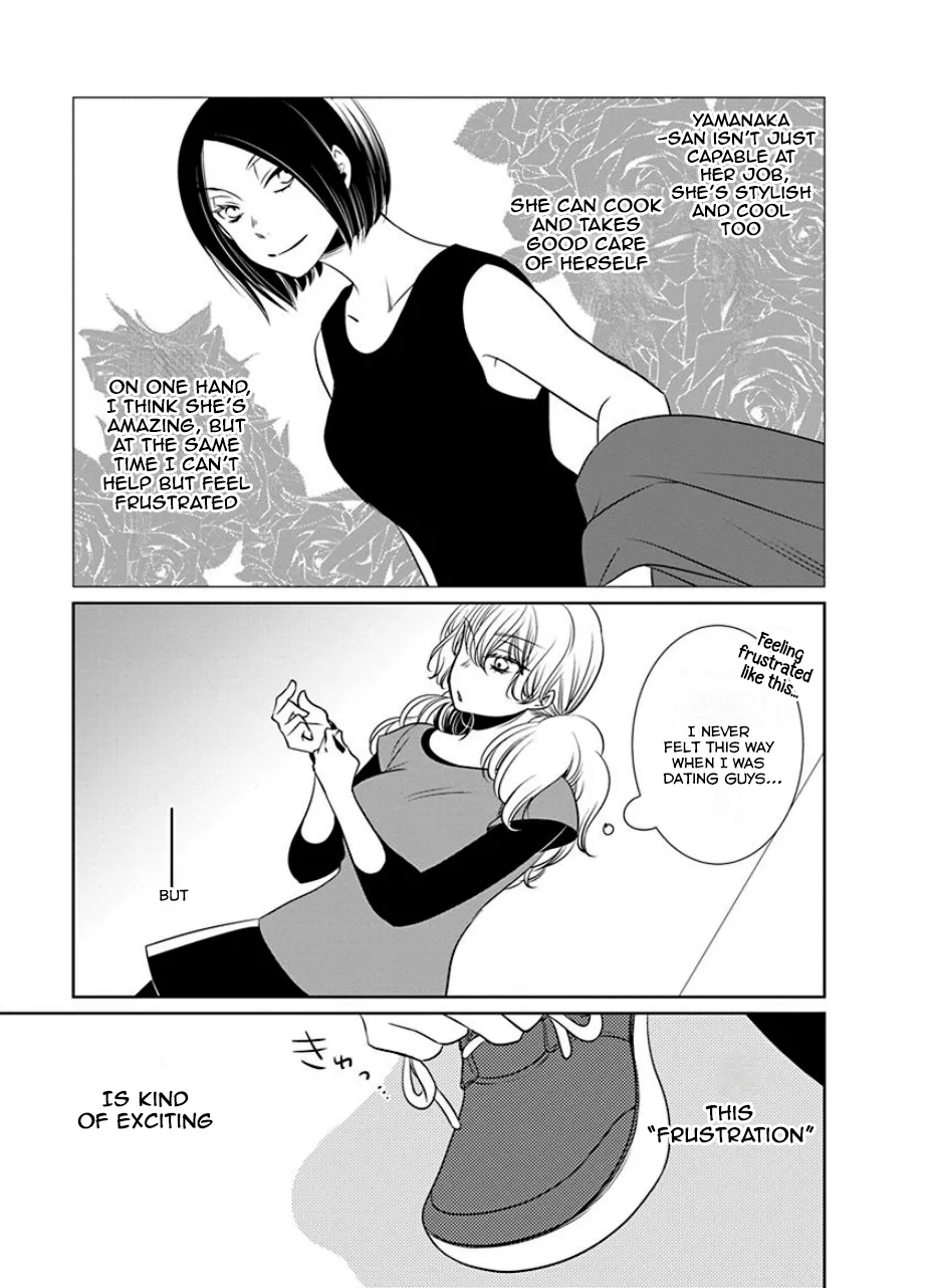 Read An Absurd Relationship chapter 22 image 4 on Lezhin