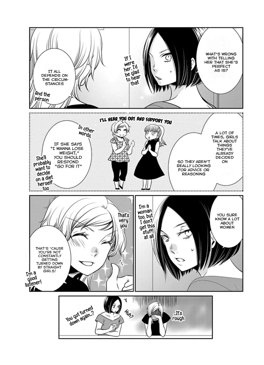 Read An Absurd Relationship chapter 22 image 7 on Lezhin