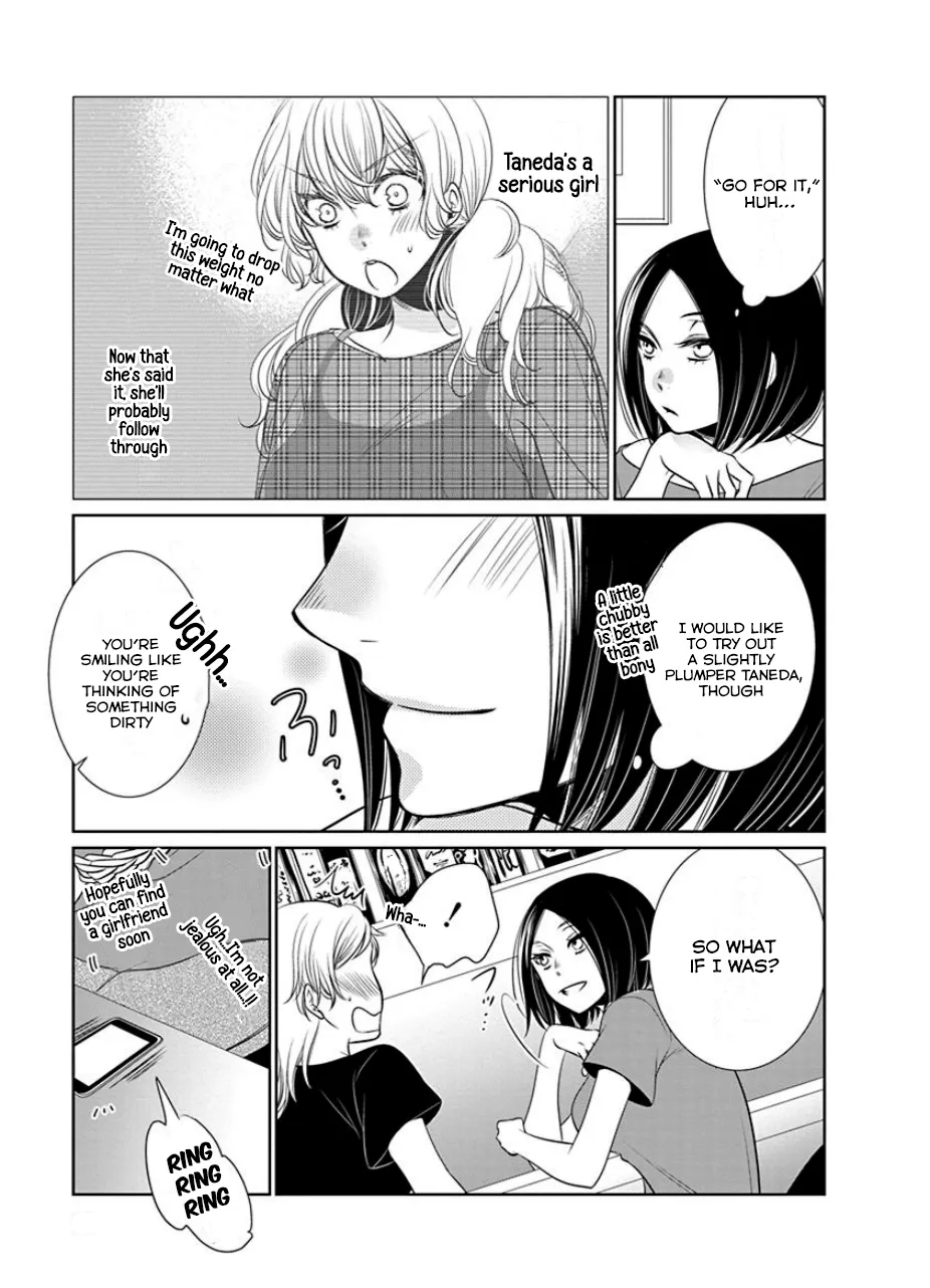 Read An Absurd Relationship chapter 22 image 8 on Lezhin