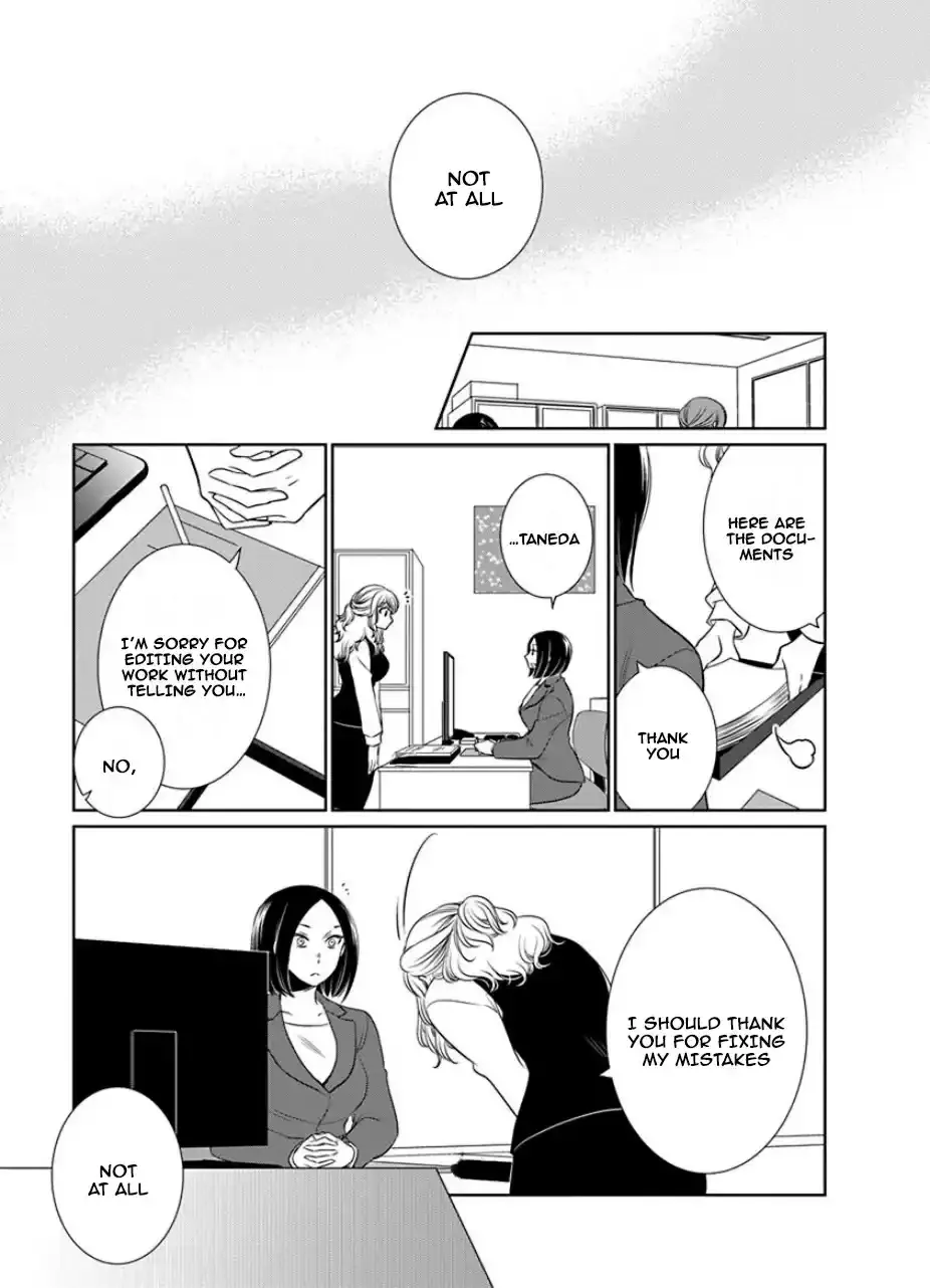 Read An Absurd Relationship chapter 24 image 4 on Lezhin