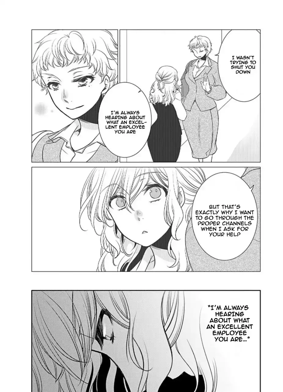 Read An Absurd Relationship chapter 24 image 5 on Lezhin