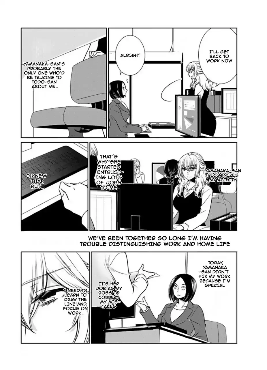 Read An Absurd Relationship chapter 24 image 6 on Lezhin