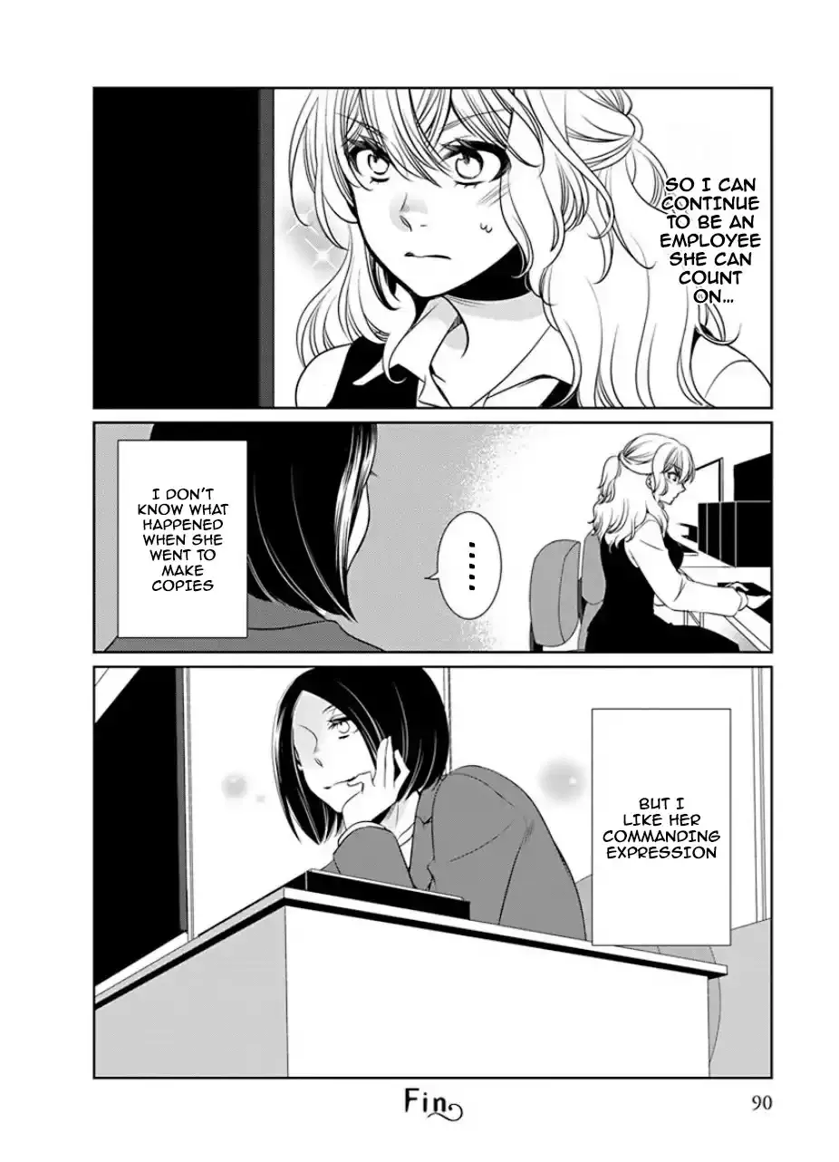 Read An Absurd Relationship chapter 24 image 7 on Lezhin