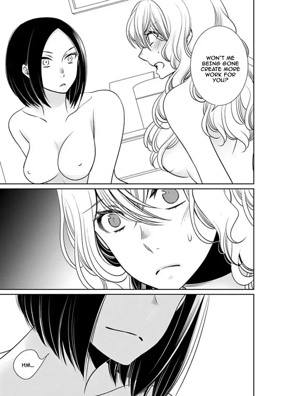 Read An Absurd Relationship chapter 25 image 2 on Lezhin