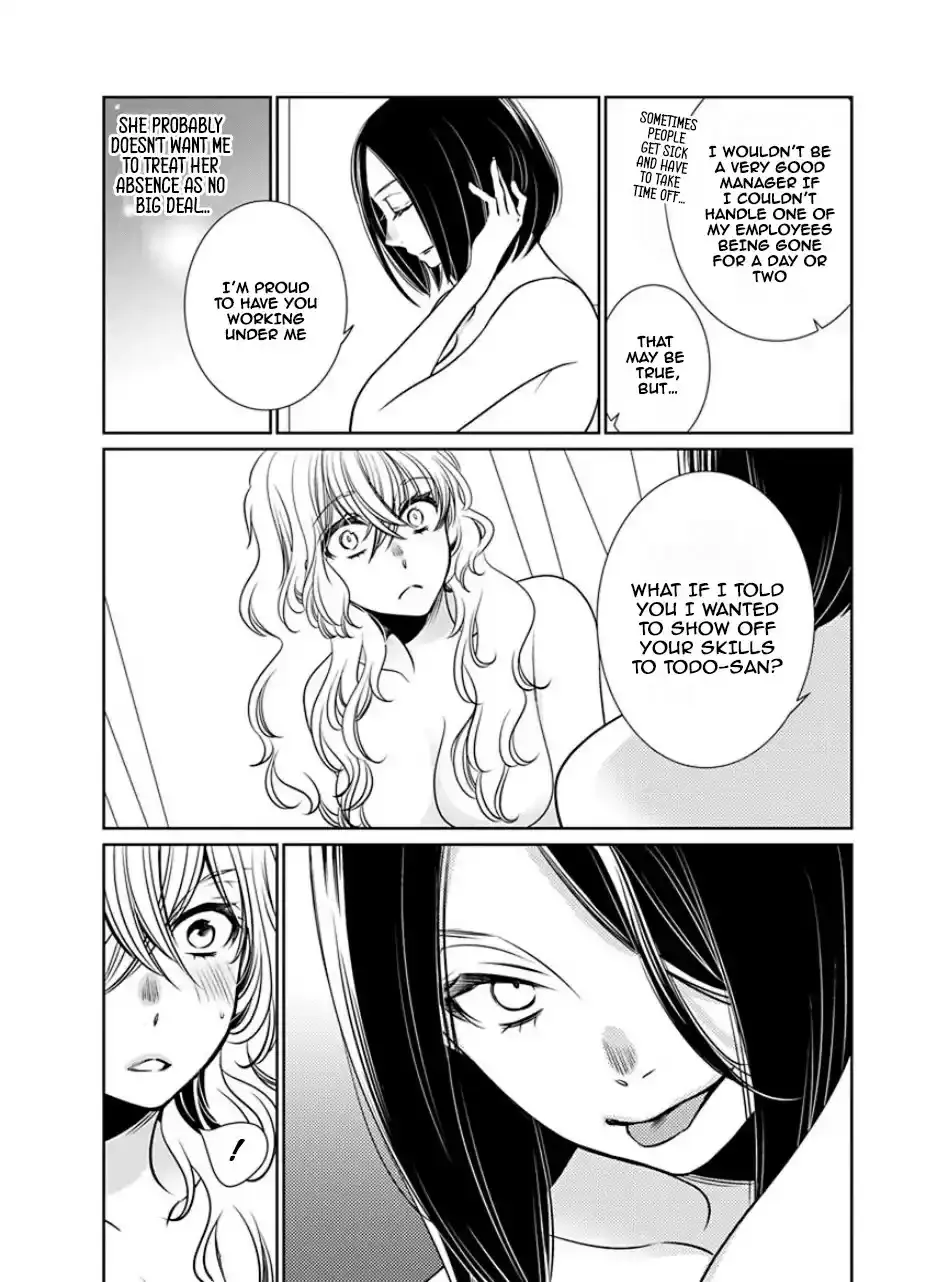 Read An Absurd Relationship chapter 25 image 3 on Lezhin