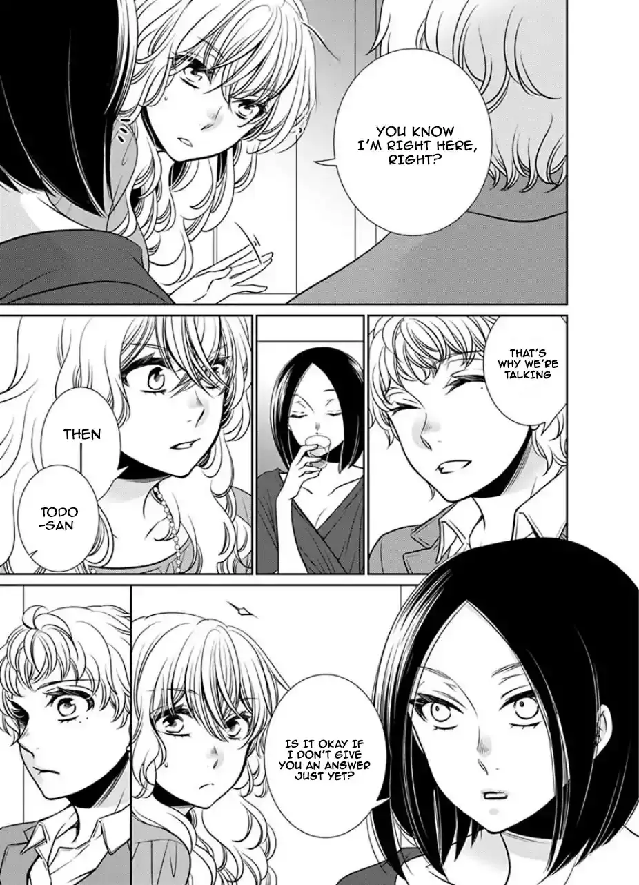 Read An Absurd Relationship chapter 25 image 6 on Lezhin