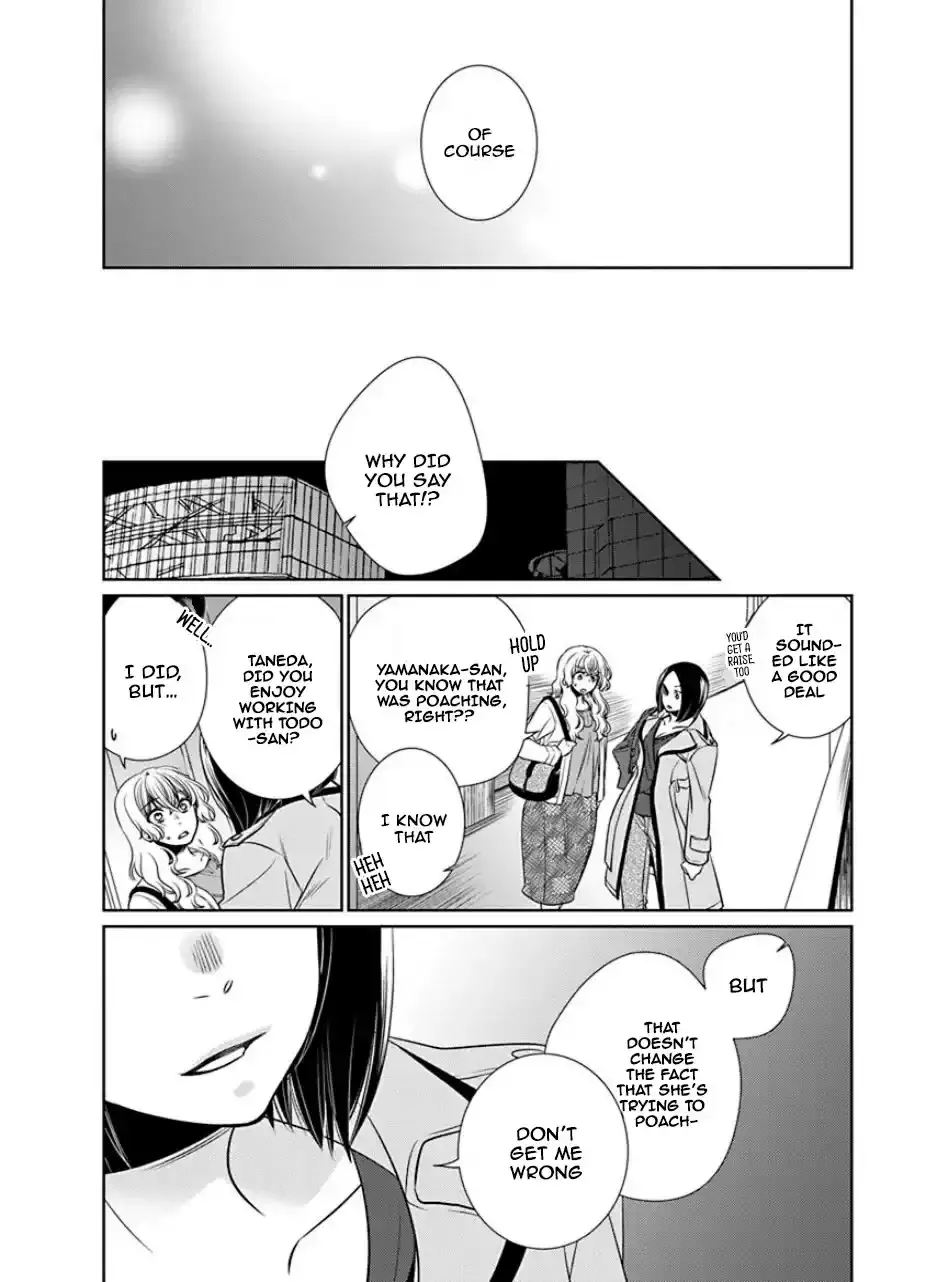Read An Absurd Relationship chapter 25 image 7 on Lezhin