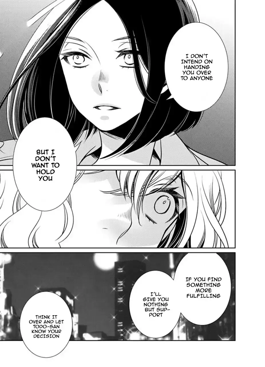 Read An Absurd Relationship chapter 25 image 8 on Lezhin