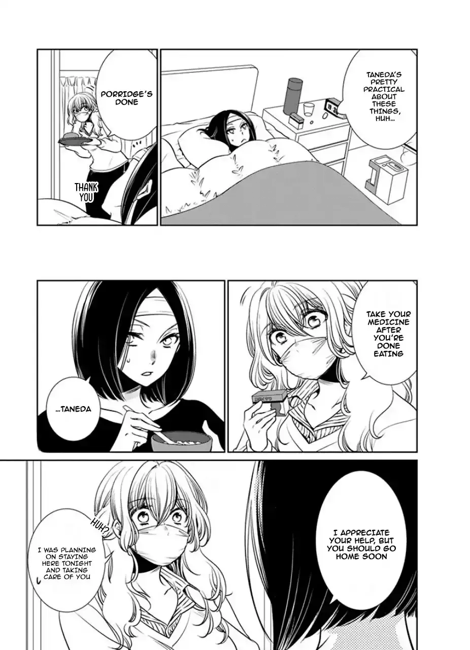 Read An Absurd Relationship chapter 26 image 2 on Lezhin