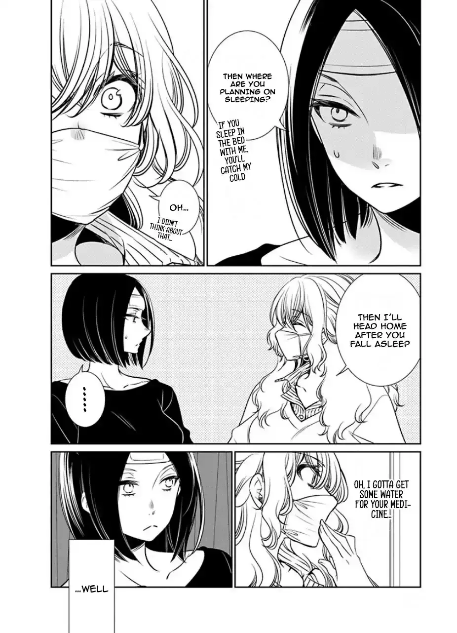 Read An Absurd Relationship chapter 26 image 3 on Lezhin