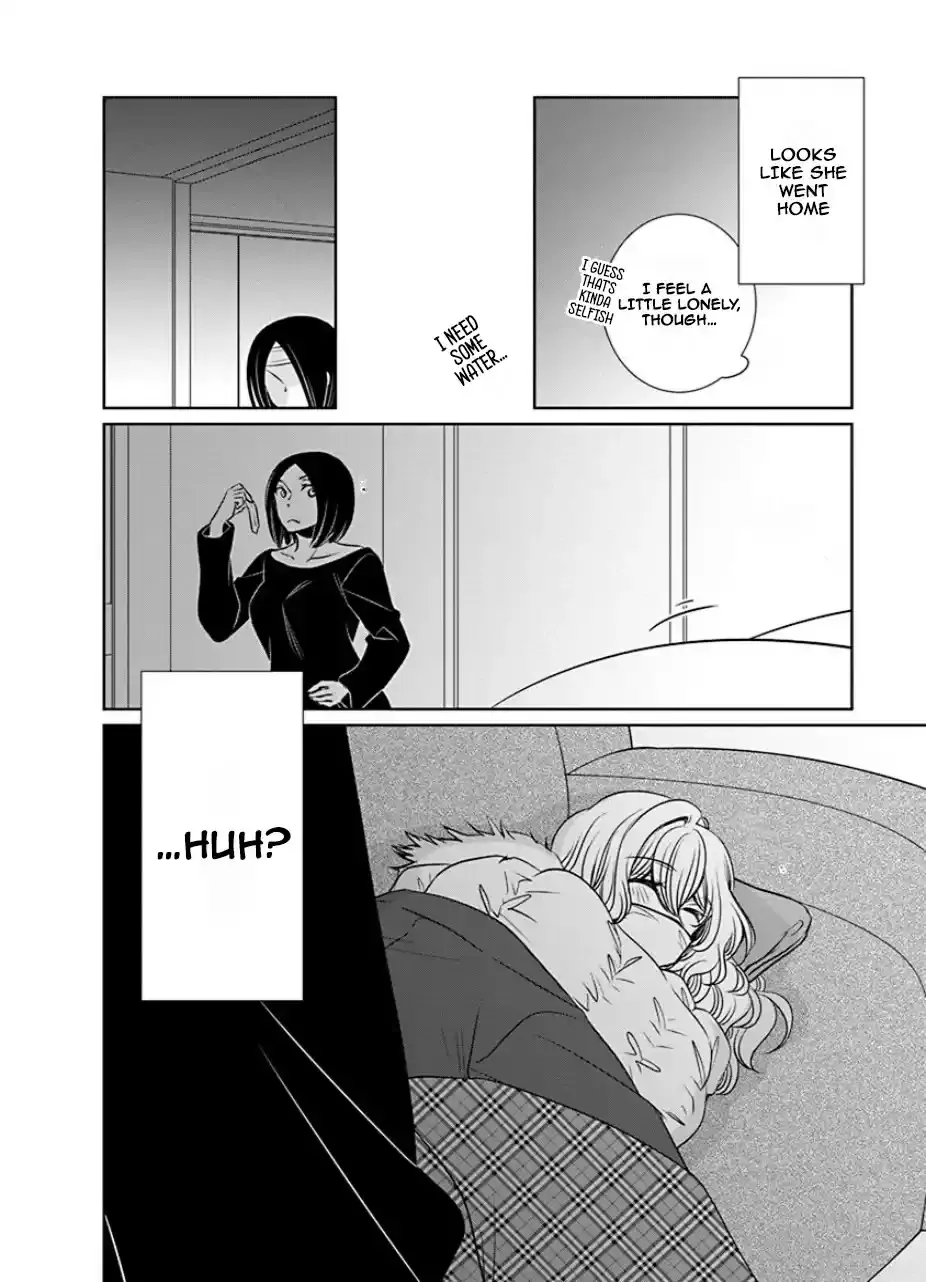 Read An Absurd Relationship chapter 26 image 5 on Lezhin