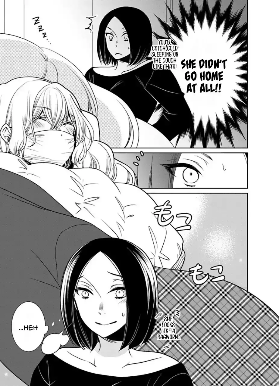 Read An Absurd Relationship chapter 26 image 6 on Lezhin