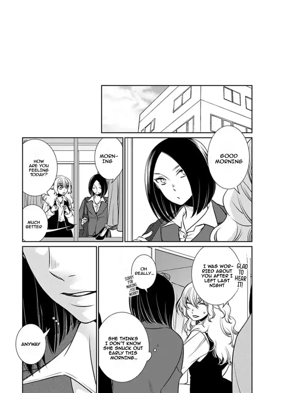Read An Absurd Relationship chapter 26 image 8 on Lezhin