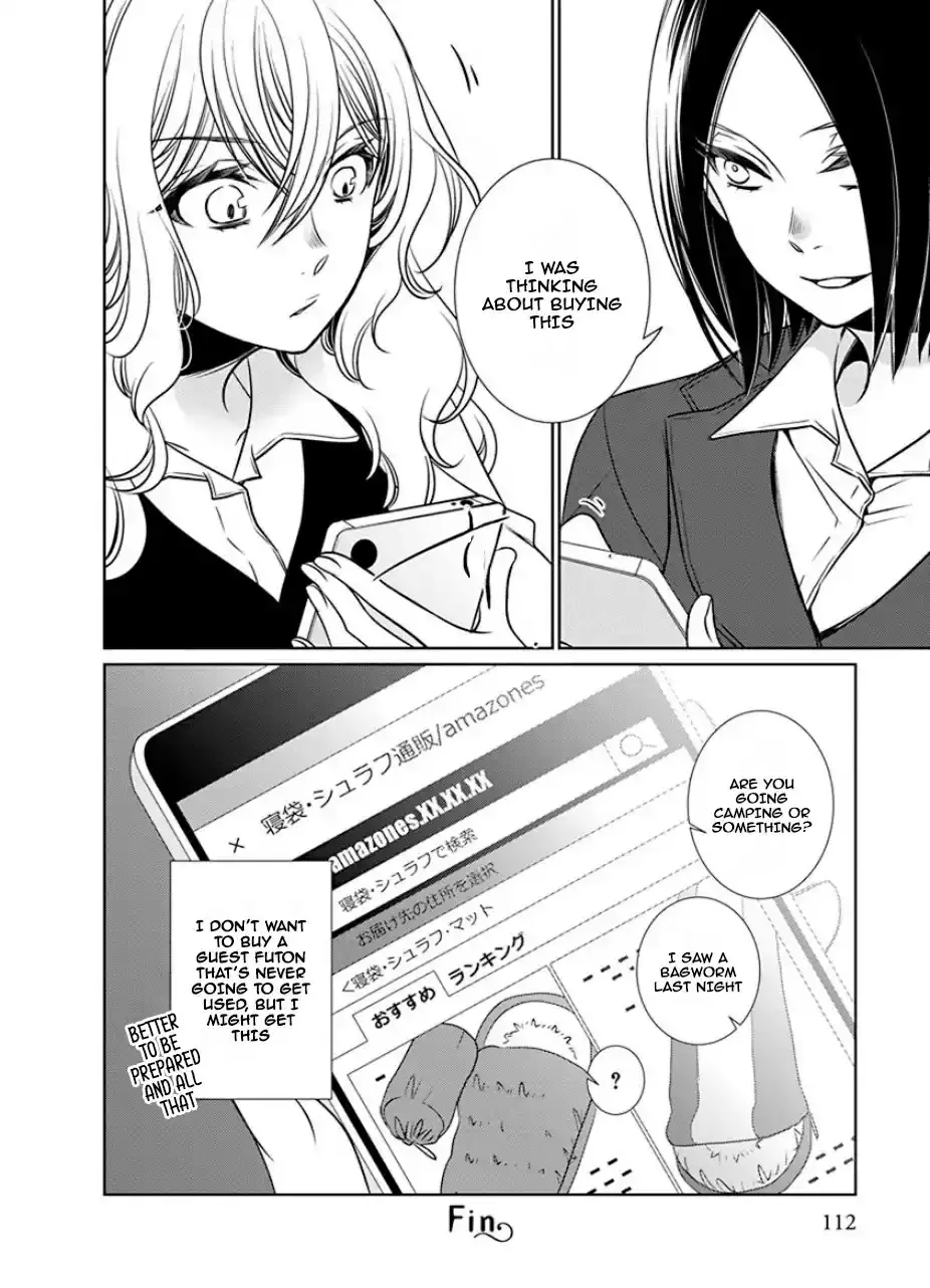 Read An Absurd Relationship chapter 26 image 9 on Lezhin