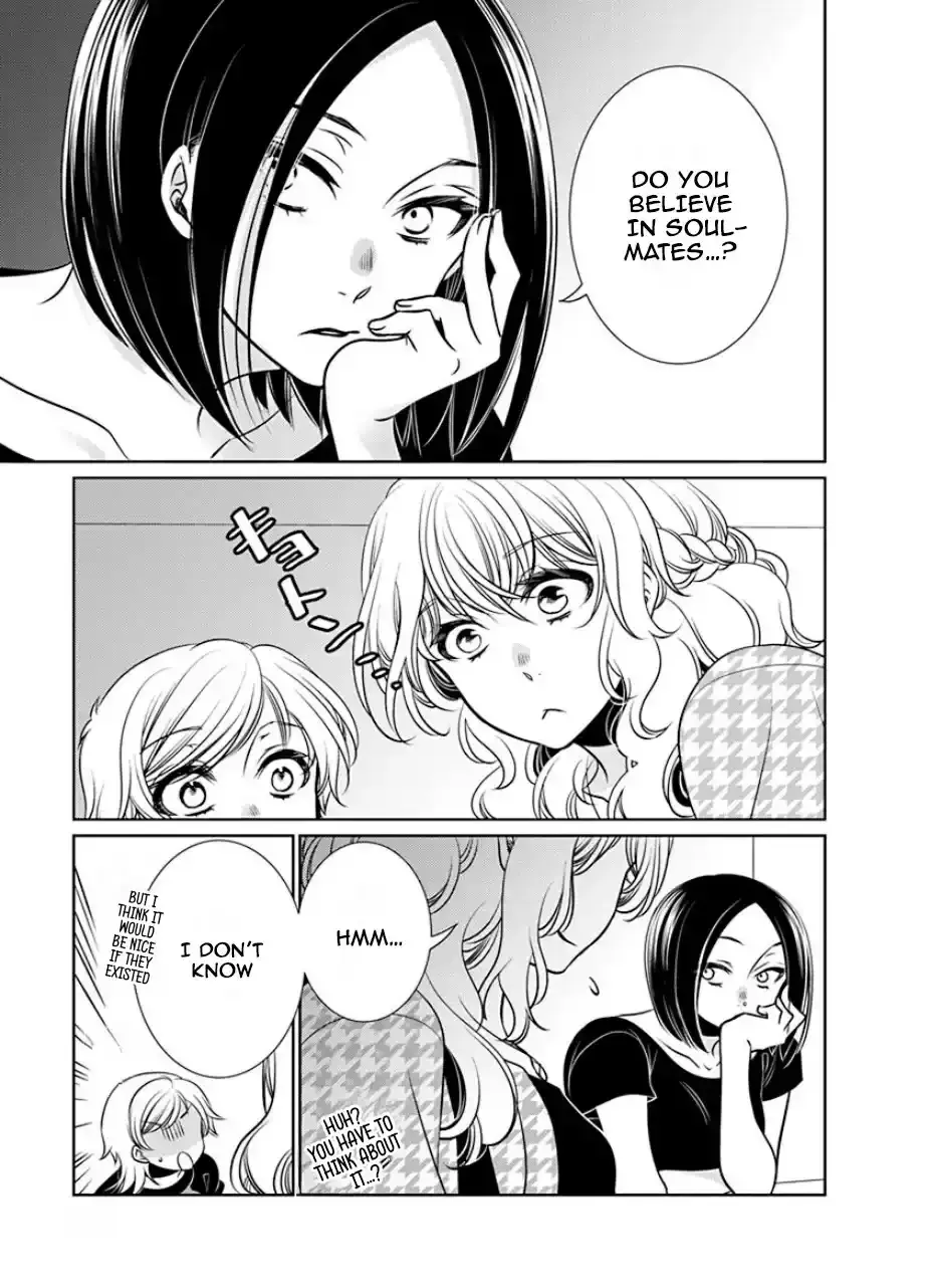 Read An Absurd Relationship chapter 27 image 4 on Lezhin