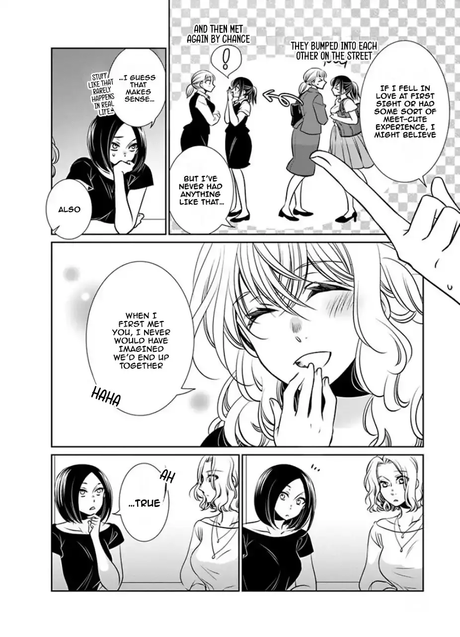 Read An Absurd Relationship chapter 27 image 5 on Lezhin
