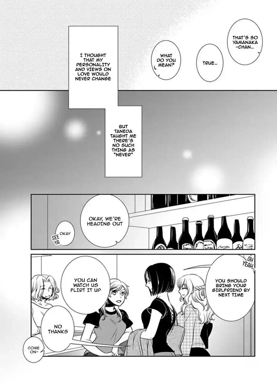 Read An Absurd Relationship chapter 27 image 7 on Lezhin