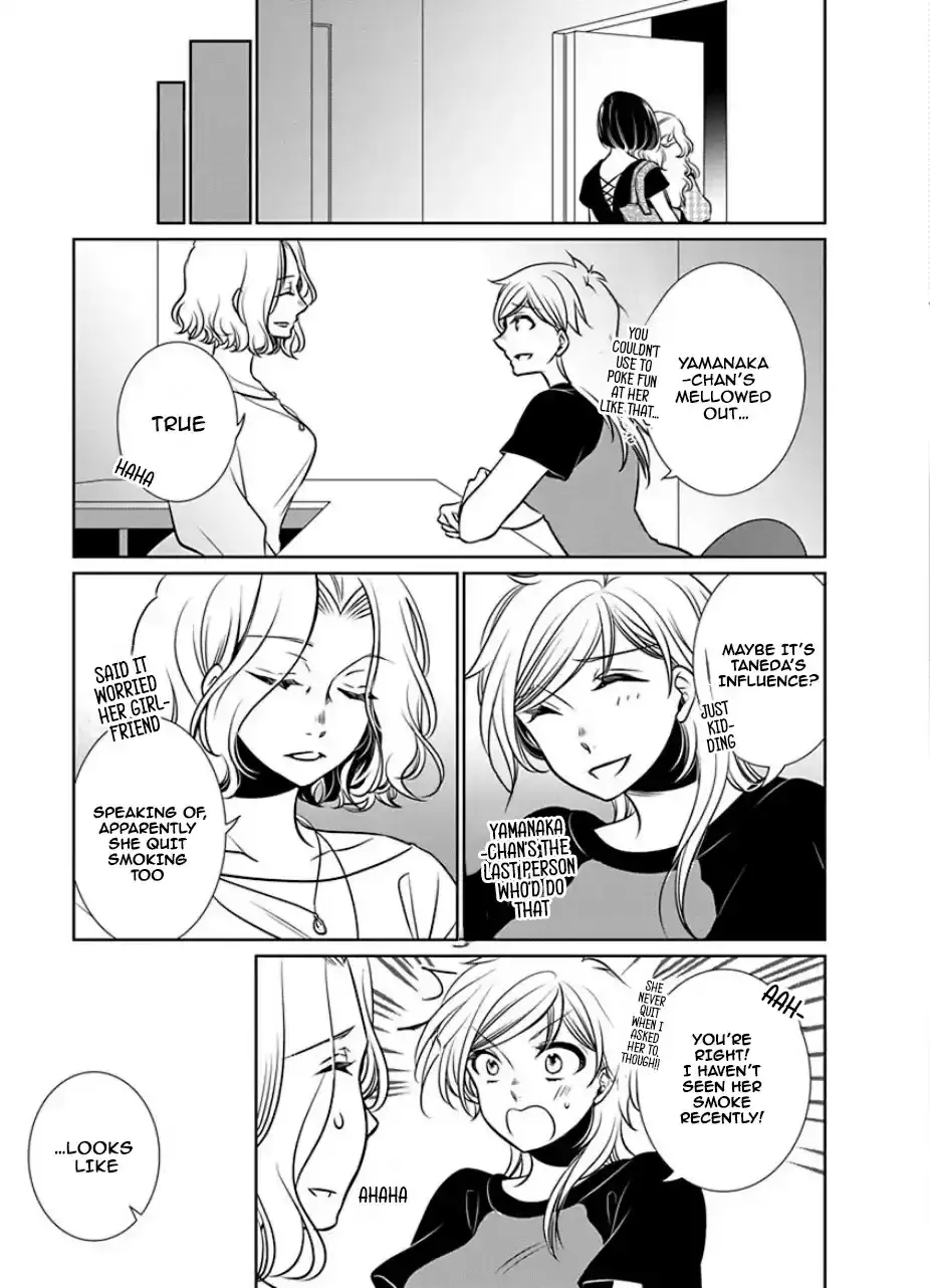 Read An Absurd Relationship chapter 27 image 8 on Lezhin