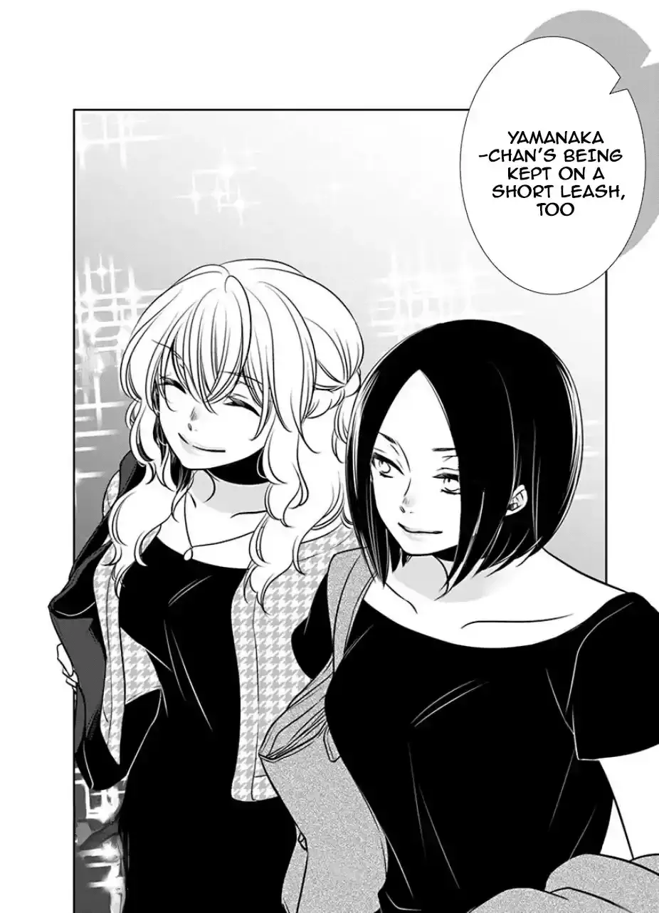 Read An Absurd Relationship chapter 27 image 9 on Lezhin