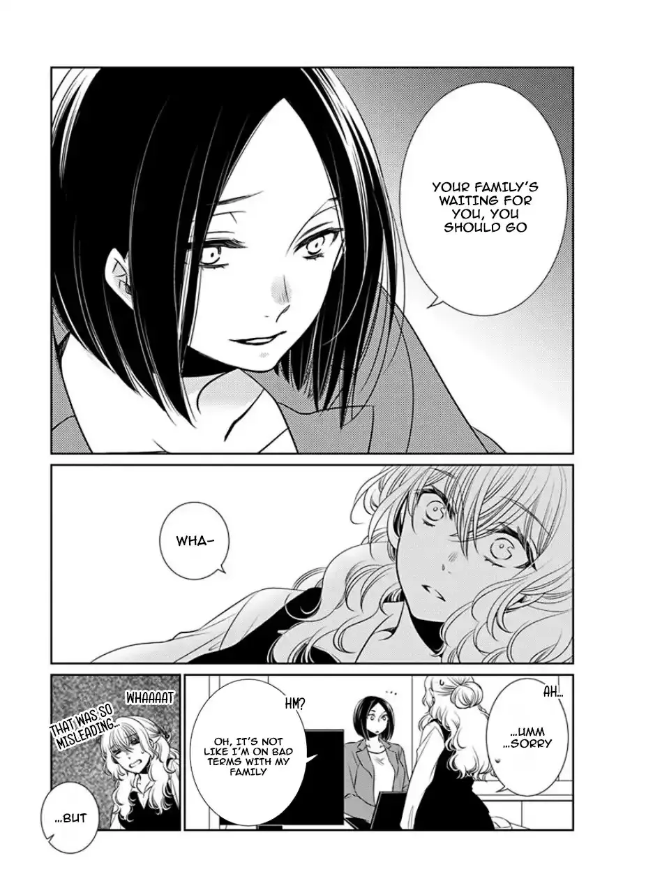 Read An Absurd Relationship chapter 28 image 3 on Lezhin