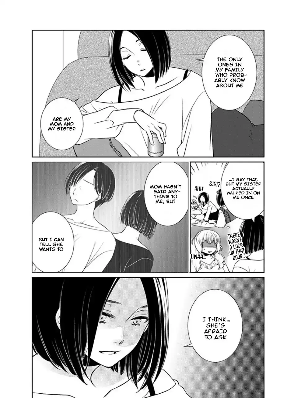 Read An Absurd Relationship chapter 28 image 6 on Lezhin