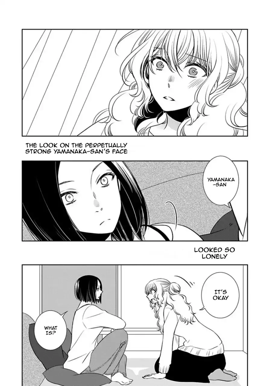 Read An Absurd Relationship chapter 28 image 7 on Lezhin