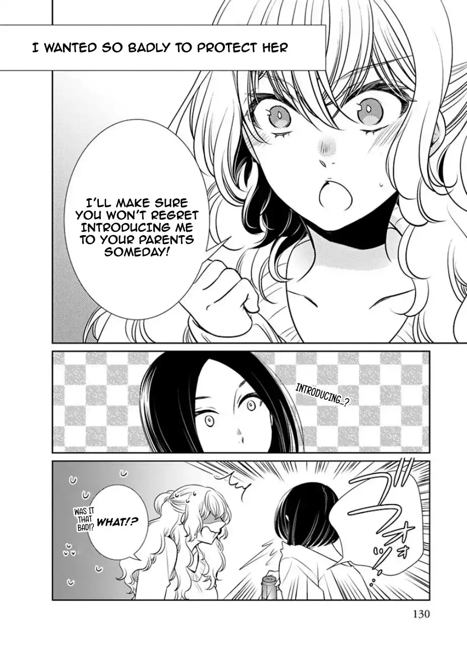 Read An Absurd Relationship chapter 28 image 8 on Lezhin