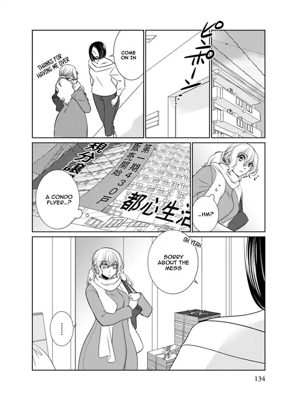 Read An Absurd Relationship chapter 29 image 2 on Lezhin