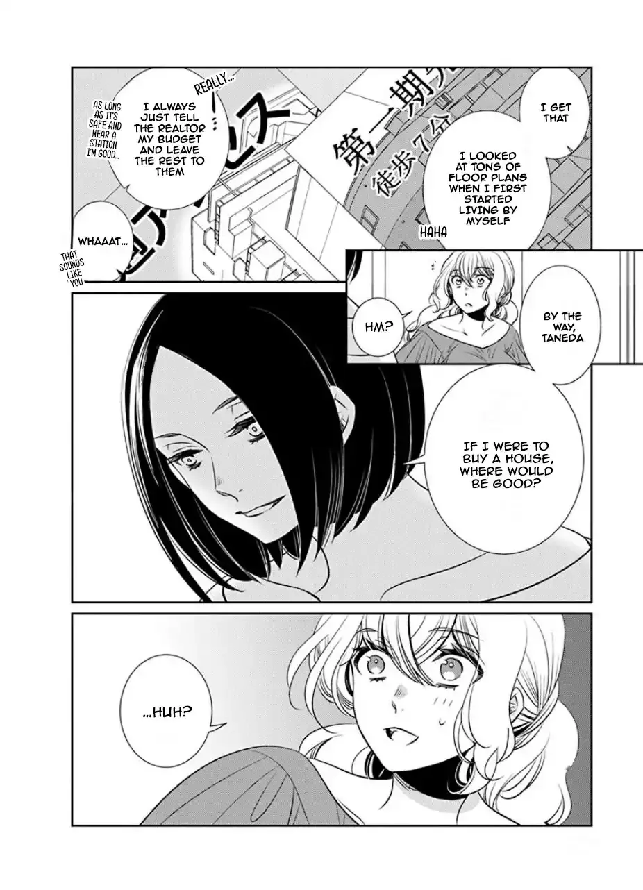 Read An Absurd Relationship chapter 29 image 4 on Lezhin