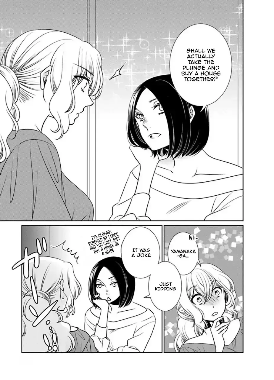 Read An Absurd Relationship chapter 29 image 7 on Lezhin