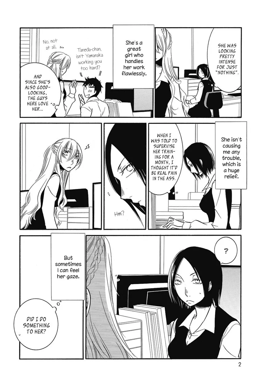 Read An Absurd Relationship chapter 3 image 1 on Lezhin