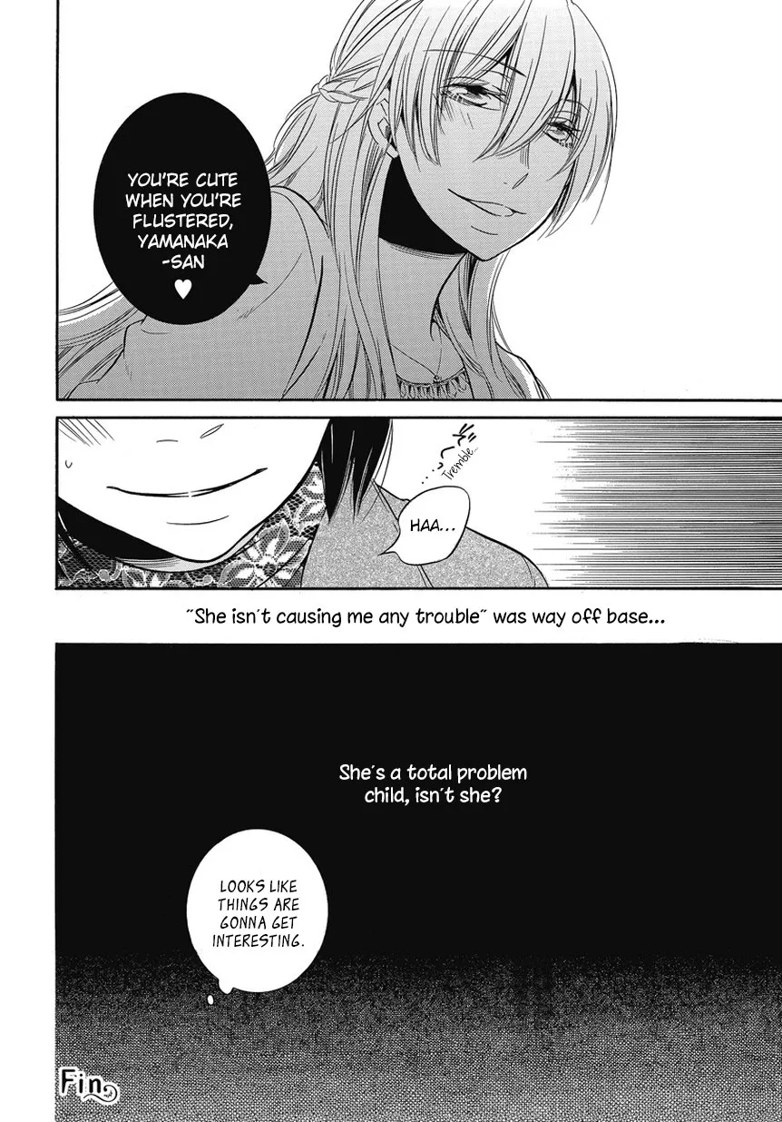 Read An Absurd Relationship chapter 3 image 7 on Lezhin