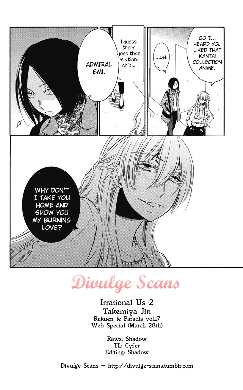 Read An Absurd Relationship chapter 3 image 8 on Lezhin